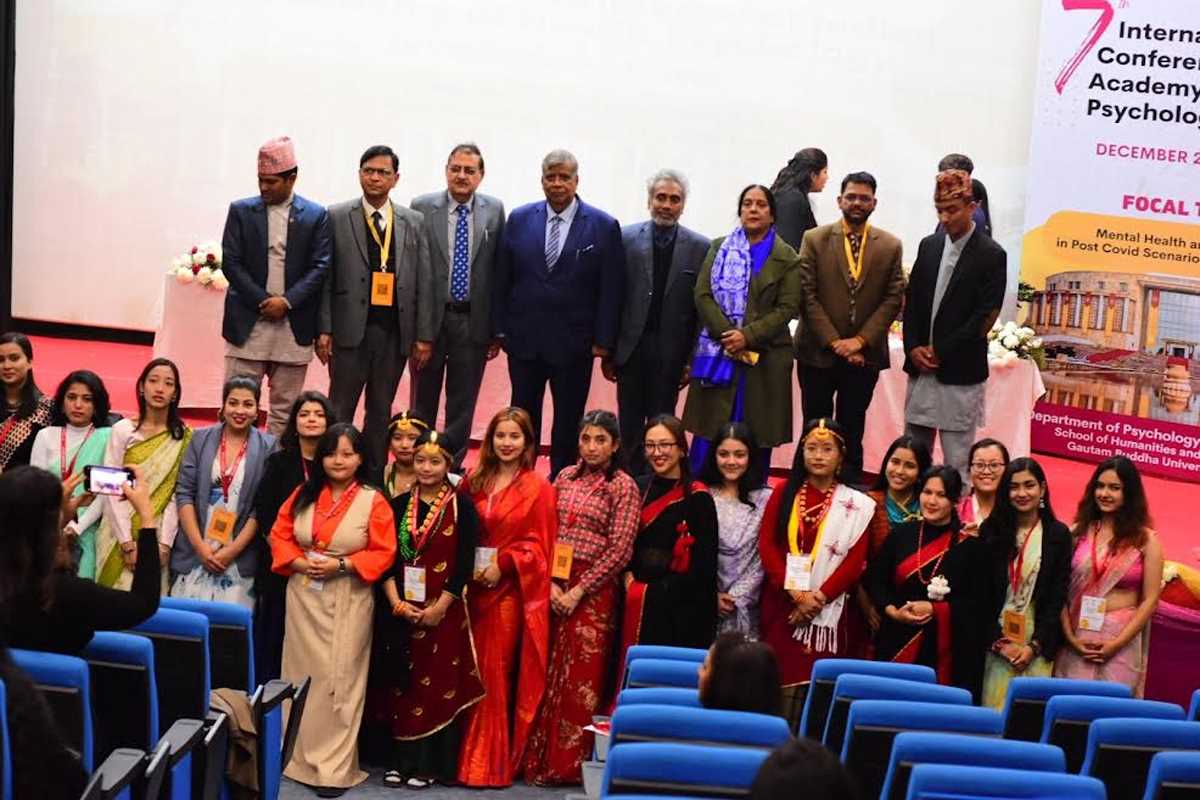 मानसिक स्वास्थ्य व कोविड पर आयोजित 7वें अंतर्राष्ट्रीय सम्मेलन का हुआ समापन